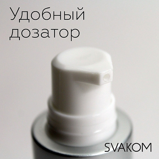 Гель-смазка на водной основе Svakom Passion Intimate Gel, 60 мл