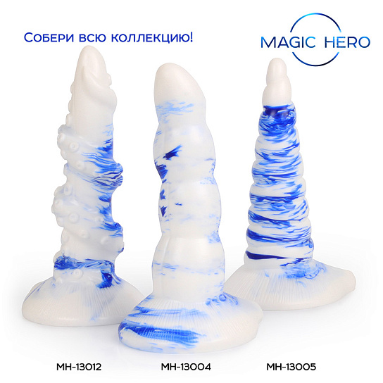 Оригинальный фаллоимитатор на присоске Magic Hero 20 см, сине-белый