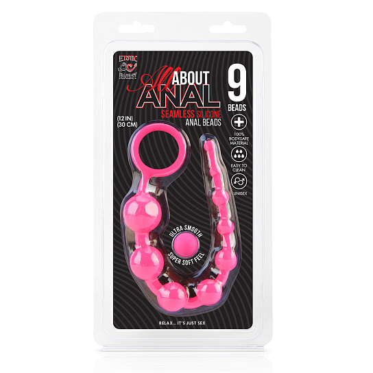 Анальные бусы из силикона класса люкс 9 шариков, розовые