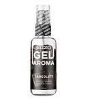 Увлажняющий лубрикант EGZO AROMA Chokolate, 50 мл