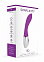 Вибратор классической формы с загнутой головкой ILA, пурпурный