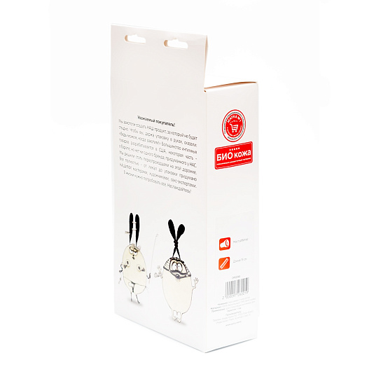 Вибратор реалистик с ротацией, 15 см