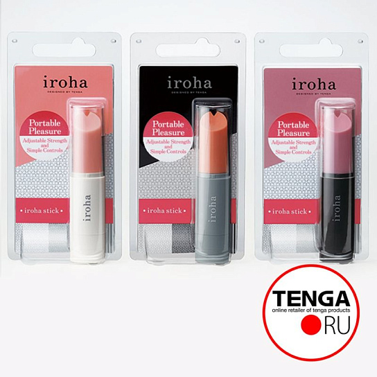 Водонепроницаемый мини-вибратор IROHA Stick, бежевый