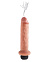 Фаллос со съемным резервуаром для жидкости SQUIRTING COCK 7, 17,8 см
