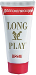 Долгоиграющий крем Long play для мужчин, 15 мл