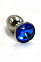 Анальная пробка из аллюминия с ярко-синим кристаллом