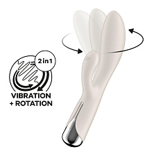 Вибромассажер Spinning Rabbit 1, бежевый