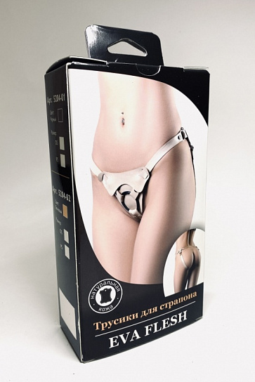 Трусики с креплением для страпона кожаные Eva Flesh