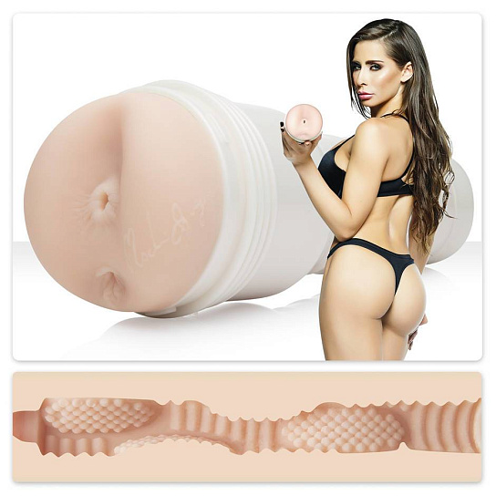 Мужской мастурбатор Madison Ivy Wonderland