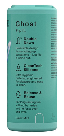 Мастурбатор карманный в пластиковом корпусе ARCwave Ghost, мятный