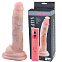 Baile Super Sarver фаллос-гигант с вибрацией и гибким стержнем, 21 см
