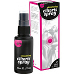 Возбуждающий спрей для женщин Stimulating Clitoris Spray, 50 мл
