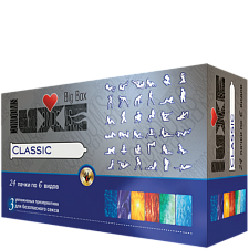 Презервативы Luxe Big Box Classic из натурального латекса со смазкой