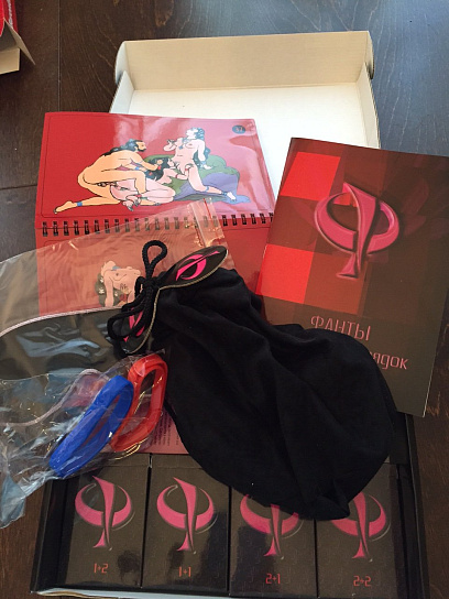 Прикладная Игра ФАНТЫ-ХХХ для раскованной компании