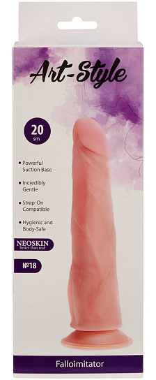Реалистичный фаллоимитатор на присоске ART-STYLE, 20 см