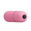 Мультискоростная вибропуля Baile mini vibe, розовая