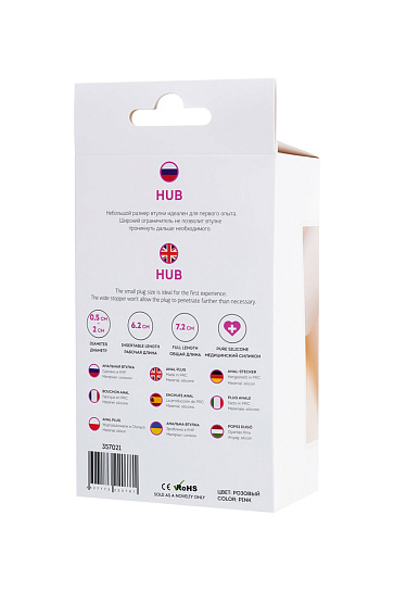 Анальная втулка ToDo by Toyfa Hub, розовая