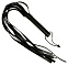 Комплект для подчинения Bondage Kit Extreme, черный