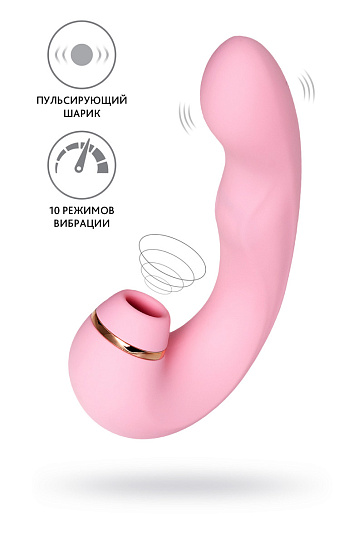 Многофункциональный вакуумный стимулятор с вибрацией Jos Juna
