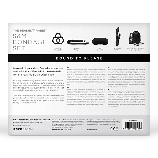 Игровой набор для пары S&M Bondage 7 предметов