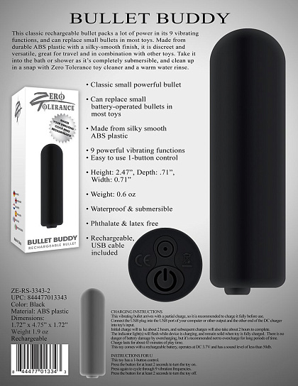 Перезаряжаемая вибропуля Evolved BULLET BUDDY