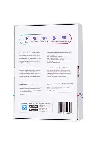 Анальная пробка Lovense Hush 2 (XS), черная, 12,1 см