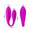 Вибромассажер для двоих BERNIE