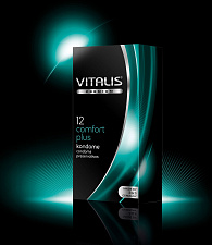 Анатомические латексные презервативы Vitalis Premium Comfort Plus