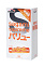 Ультратонкие латексные презервативы Sagami Xtreme 0.04, 24 шт