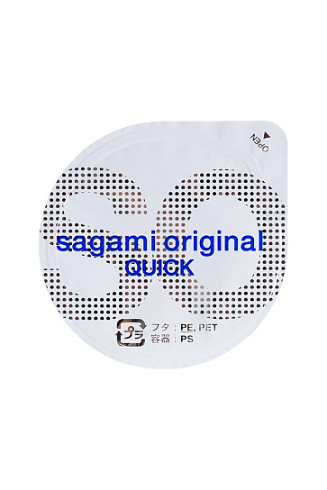 Презервативы тонкие Sagami №6 Quick Original 0,02