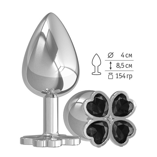 Анальная пробка большая Silver с черным кристаллом Клевер