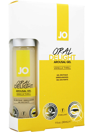 Лубрикант для орального секса JO Oral Delight, 30 мл