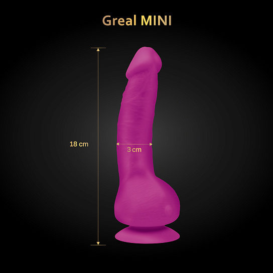 Уменьшенный реалистичный вибратор Gvibe Greal Mini, 18 см, фуксия