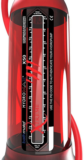 Гидропомпа HYDROMAX X50, 25 см, красная