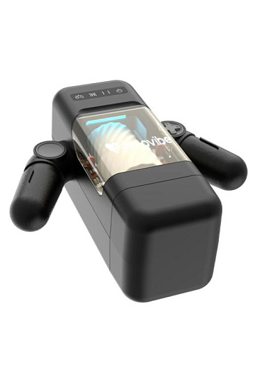 Мастурбатор Amovibe Game Cup интерактивный, черный