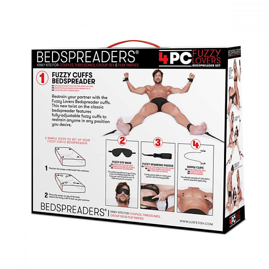 Набор для фиксации из 4-х предметов