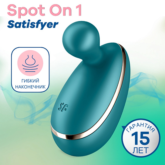 Мини-вибратор для клитора Satisfyer Spot On 1, зеленый