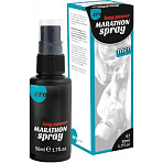 Спрей для продления Long power Marathon Spray, 50 мл