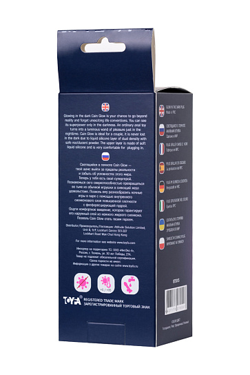 Силиконовая анальная пробка Beyond by Toyfa, размер M