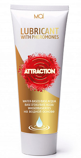 Съедобный лубрикант с нейтральным ароматом Flavored Lube, 75 мл