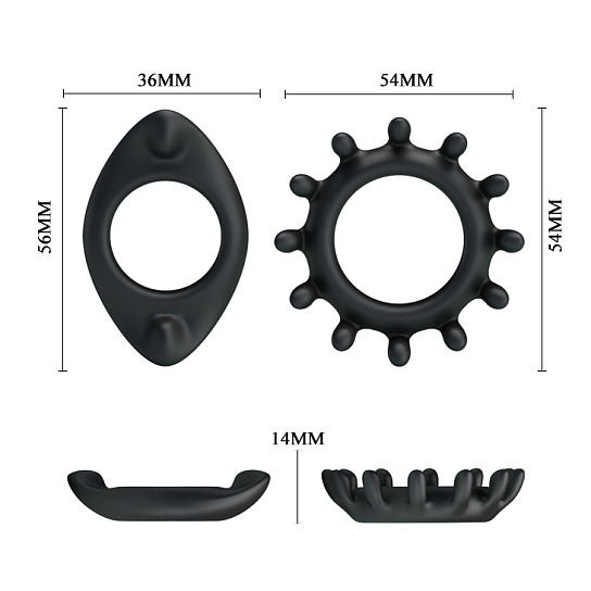 Набор эрекционных колец рельефной формы