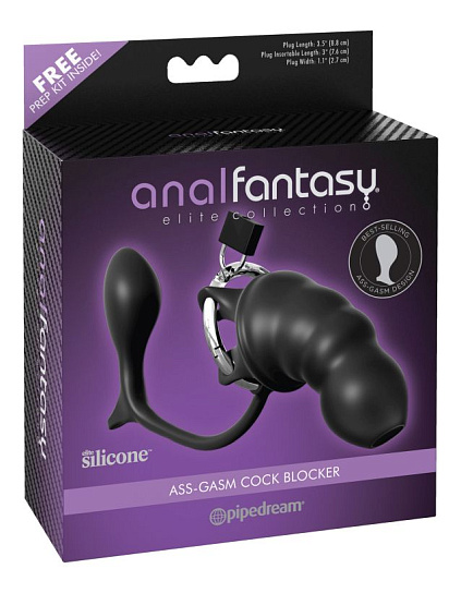 Мужской пояс верности Blocker Anal Fantasy на замочке
