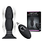 Анальная пробка с вибрацией и эффектом римминга