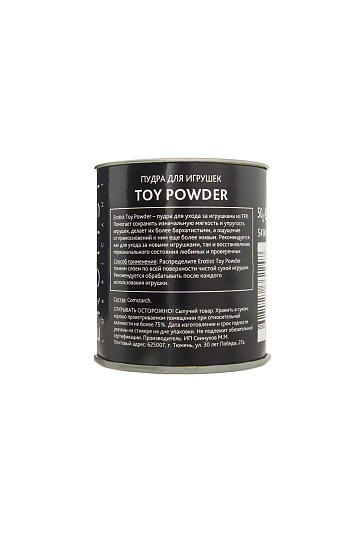 Пудра для игрушек Erotist Lubricants TOY POWDER, 50 г