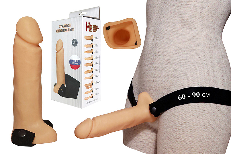 Страпон для мужчин Джага-Джага №1 с креплением