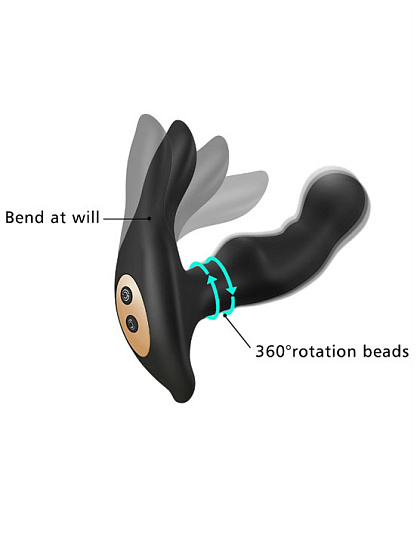 Массажер простаты Charles с вибрацией