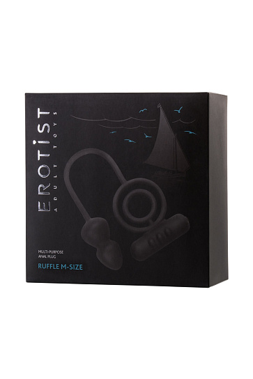 Анальная игрушка Erotist 4в1 с вибрацией и кольцом, силикон, L