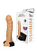 Фаллопротез-страпон Джага-Джага №17 с полостью для пениса XXL