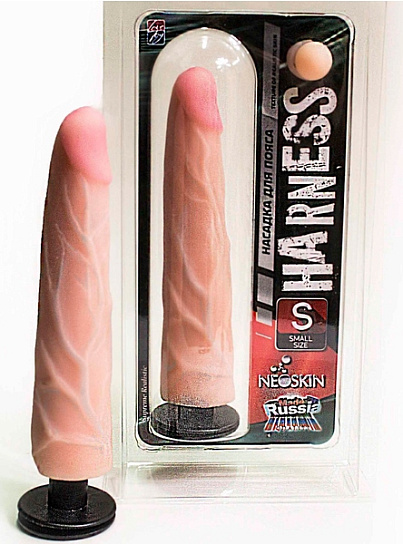 Насадка с коннектором Harness с выраженной головкой, 17 см
