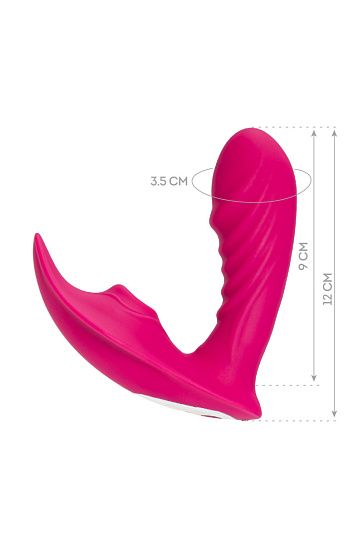 Вибратор для точки G с пультом управления Jos Shani